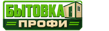 Изготовление и продажа бытовок в Вологде 2026
